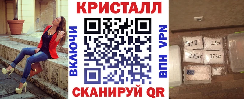 Амфетамин Розовый кракен tor Тутаев наркота