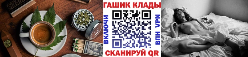 Еда ТГК конопля  купить наркоту  сайты даркнета телеграм  Тутаев 