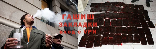 прущая мука Михайлов