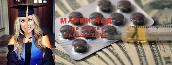 прущая мука Михайлов