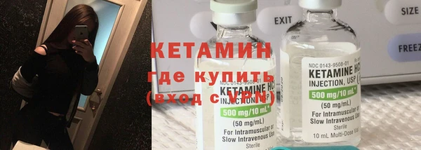 стаф Абдулино