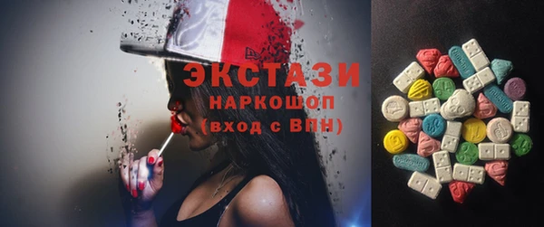 наркотики Абинск