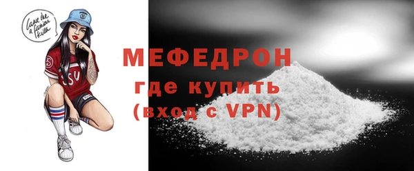 прущая мука Михайлов