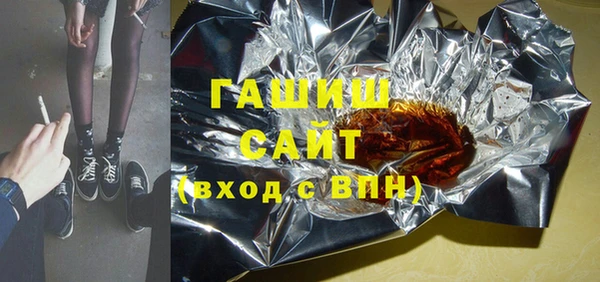 наркотики Абинск