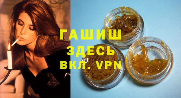 прущая мука Михайлов