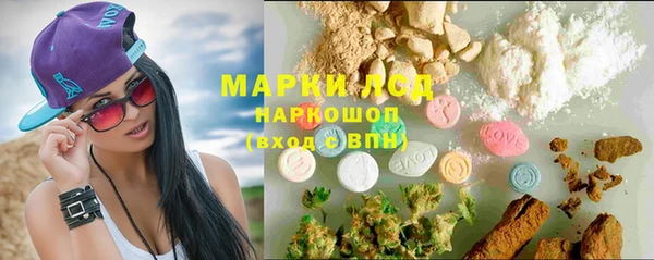 наркотики Абинск