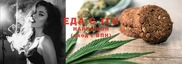 наркотики Абинск