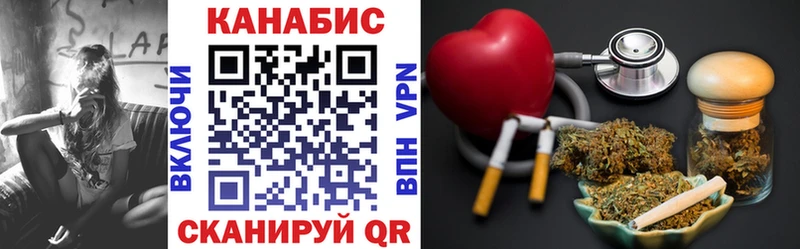 где купить наркоту  Тутаев  Бошки Шишки тримм 